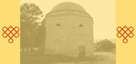 Бахчисарай. Дюрбе (мавзолей) Мехмеда II Гирея. Рубеж XVI–XVII вв.
